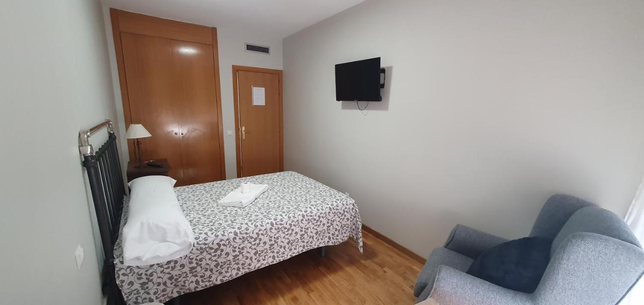 Rooms Suite Planetario Μαδρίτη Εξωτερικό φωτογραφία